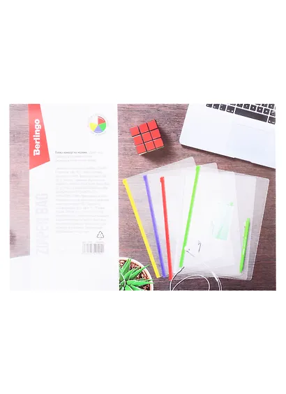 Папка на молнии В5 прозрачная - фото 2