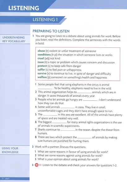 Unlock. Level 3. Listening, Speaking & Critical, Thinking. Student`S Book. English Profile B1 - фото 4