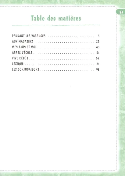 Французский язык. 3 класс. Учебник. В двух частях. Часть 2 - фото 2