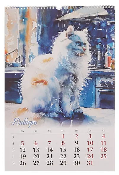 Календарь 2026г 320*480 "Котики в акварели" настенный, на спирали - фото 2