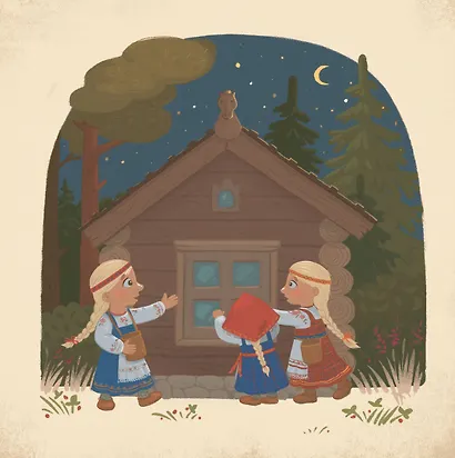 Дверь на лугу. Коми-пермяцкие сказки - фото 6