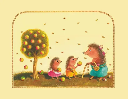 Подумай и отгадай: русские народные загадки - фото 3