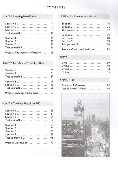 Enjoy English. Английский язык. 6 класс. Рабочая тетрадь. ФГОС 2021 - фото 2