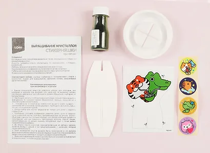 Выращивание кристаллов Стикерняшки "Длинные спагетти", зелёный кристалл - фото 3