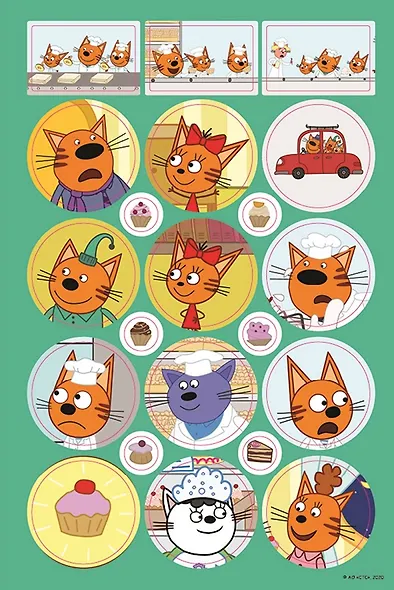 Раскраска с многоразовыми наклейками № РН 2010 ("Три Кота") - фото 7