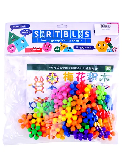 Конструктор пластиковый (300гр) (ТС-04) (пакет, хедер) - фото 2