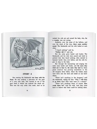 Укротители драконов/The Drakon Tamers.  Домашнее чтение с заданиями по ФГОС. Английский клуб - фото 5