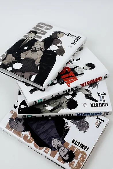 Гангста. Том 2 (Бандитос / Gangsta). Манга - фото 13