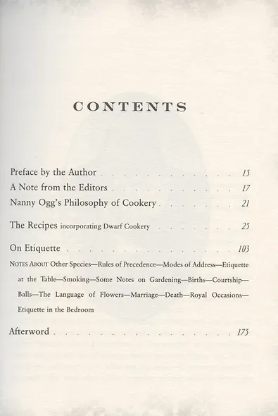 Nanny Oggs Cookbook - фото 2