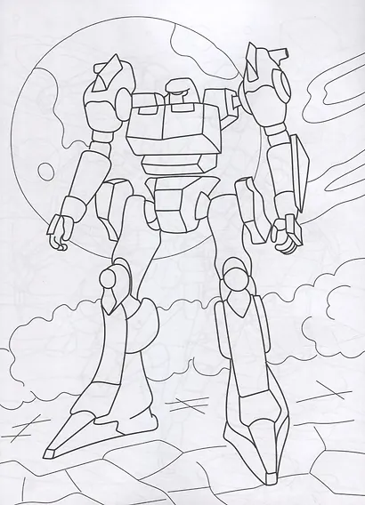 СУПЕР-ПУПЕР РАСКРАСКА. РОБОТЫ И МАШИНЫ - фото 4