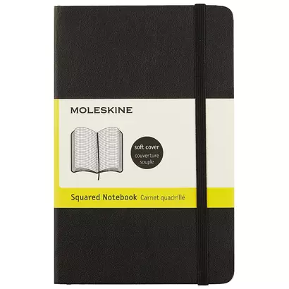 Записная книжка Moleskine Classic Soft, клетка, голубая, 96 листов, А6 - фото 1