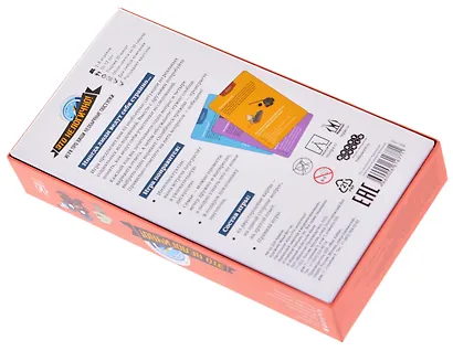 Настольная игра: Это нелогично! Идеальный лимонад и модники-врунишки - фото 8