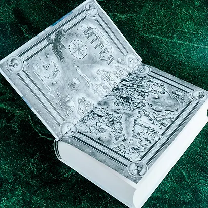 Неночь - фото 8