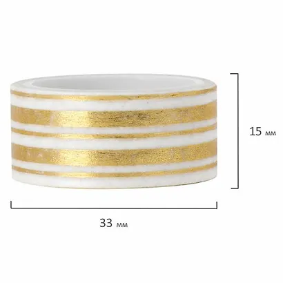 Клейкие WASHI-ленты для декора с фольгой ЗОЛОТИСТЫЕ, 15 мм х 3 м, 7 шт., рисовая бумага, ОСТРОВ СОКРОВИЩ, 661712 - фото 5