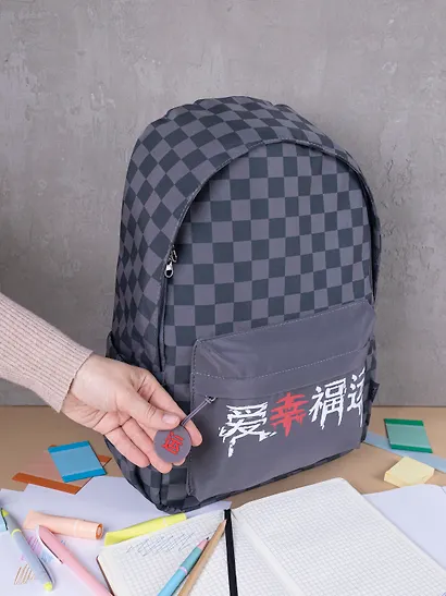 Рюкзак "Гранж", Yoi - фото 11