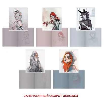 Тетрадь А5 48л кл. "MadnessMalina (Эксклюзив)" - фото 4