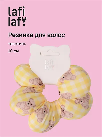 Резиночка Цветок Мишки (текстиль) (10см) (12-2025093-28) (Lafilaf) - фото 1