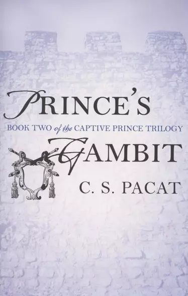 Prince's Gambit. Book 2 - фото 1