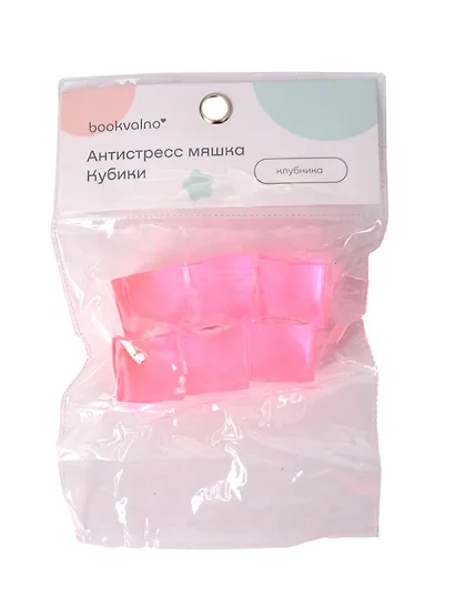 Антистресс мяшка "Кубики" - фото 3