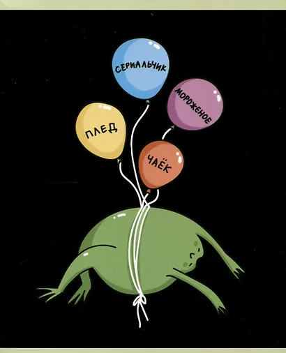 Тетрадь 48 листов, клетка, "Главный милаш (Эксклюзив)", в ассортименте - фото 4