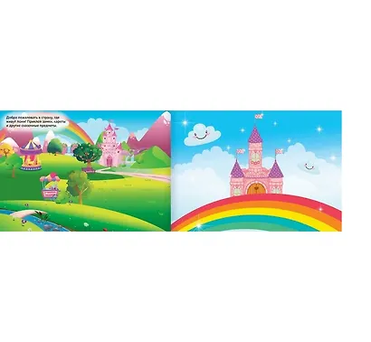 Для девочек - фото 2