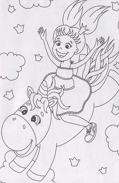 РАСКРАСКИ А5 эконом ВЕСЁЛЫЕ КАРТИНКИ. ДЛЯ ДЕВОЧЕК - фото 6