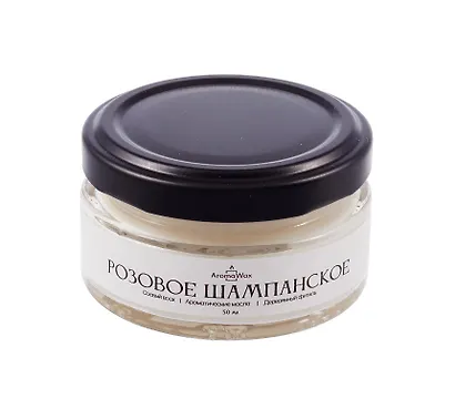 Свеча ароматическая Розовое шампанское (50мл) (AromaWax) - фото 2