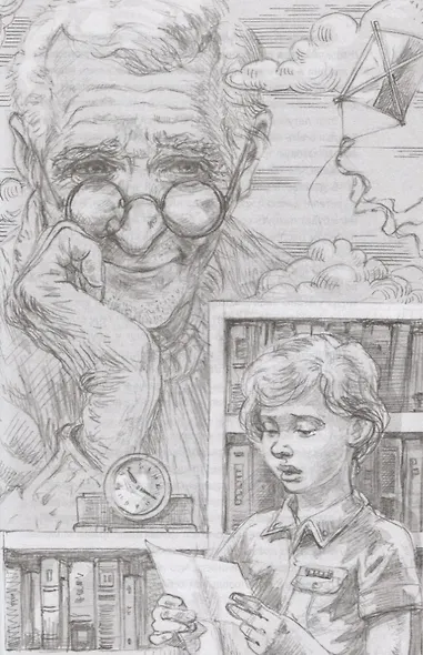 Журавленок и молнии. Роман для ребят и взрослых - фото 4