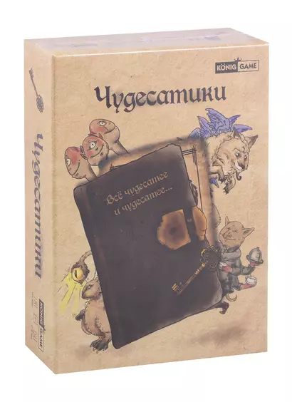 Настольная игра. Чудесатики, обучающая, тактическая, семейная. ИНК-6303 - фото 1