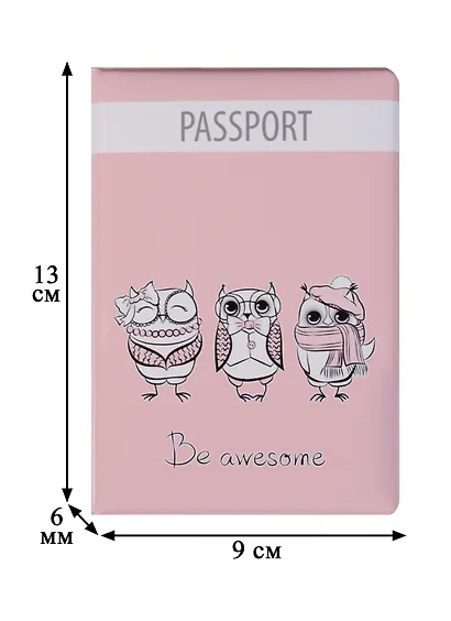 Обложка для паспорта Совы (Be awesome) (ПВХ бокс) (ОП2018-180) - фото 2