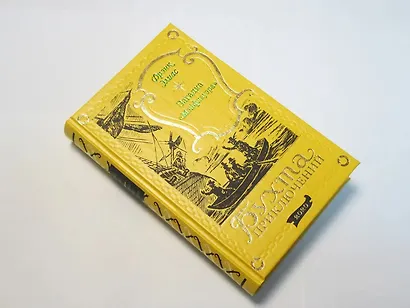 Загадка "Мэйфлауэра" - фото 7