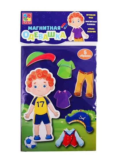 Магнитная игра-одевашка ТМ Vladi Toys Мальчик VT3204-19 - фото 1