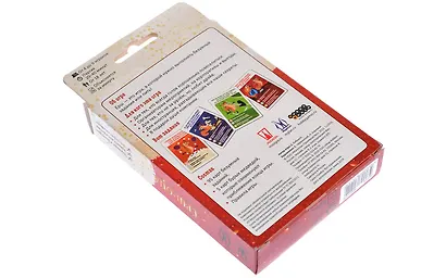 Настольная игра Magellan Ёрш ОПА - фото 7