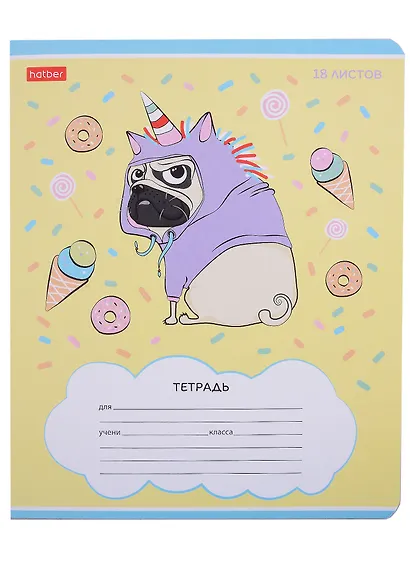 Тетрадь в клетку Hatber, "Мопс", 18 листов, в ассортименте - фото 1