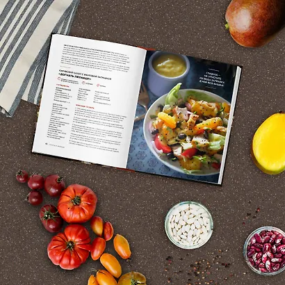 Поваренная книга гурмана. 75 рассекреченных рецептов - фото 10