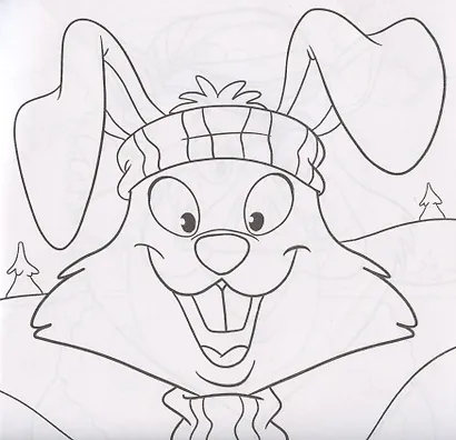 Раскраска "Забавные Зверопортреты". Зима - фото 3