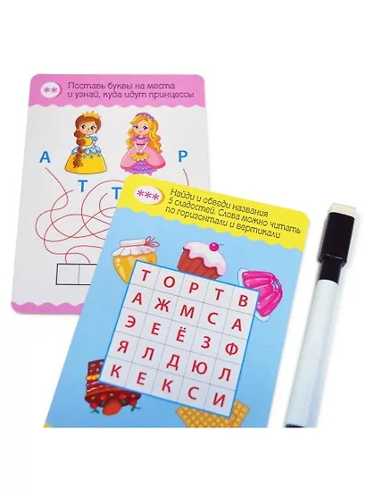 Настольная игра "IQ Box. Головоломки для девочек" - фото 2