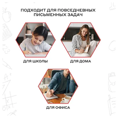 Карандаш чернографитный с ластиком «Конструктор», Красин, HB - фото 4