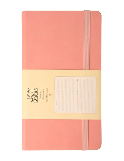 Планинг недат. 64л "Joy Book" персиковый пух, карманный, иск.кожа 7Б, скругл.углы, тонир.блок, резинка, офсет, ляссе - фото 1