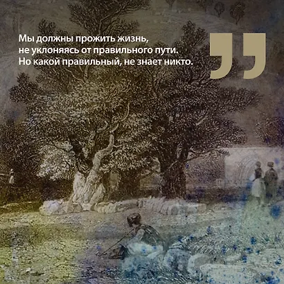 Уранотипия - фото 9