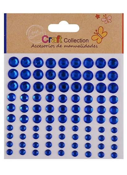 Стразы кристаллы микс размеров синие - фото 1