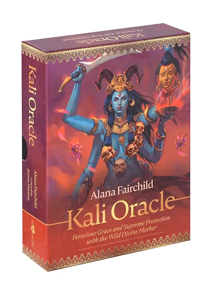 KALI ORACLE (44 карты+инструкция) - фото 1