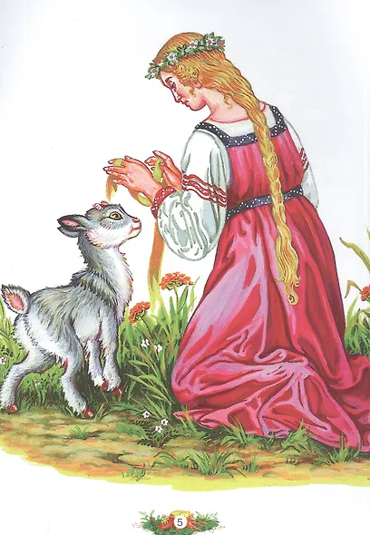 Сестрица Алёнушка и братец Иванушка. Русская народная сказка - фото 2