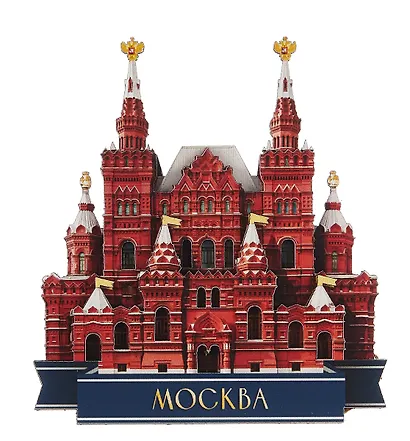 Сувенирный магнит ГИМ (Москва) (дерево) (8х9) (ГИМ1) - фото 1