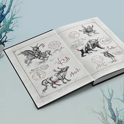 Хозяйка Шварцвальда - фото 6