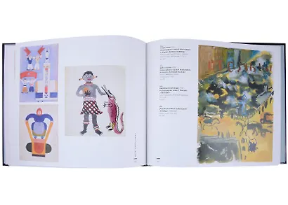 Вера Ермолаева - фото 4