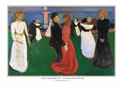 Эдвард Мунк - фото 9