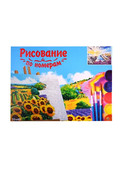 Набор ТМ Рыжий кот Холст с красками 30х40см по номерам ГОРОД У МОРЯ НА РАССВЕТЕ (Арт. Х-6469) - фото 2