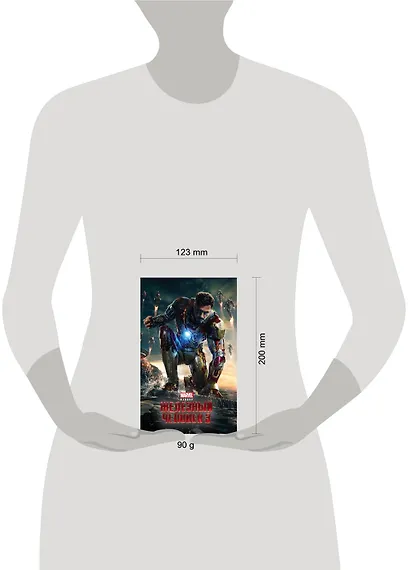 Железный Человек 3 - фото 3