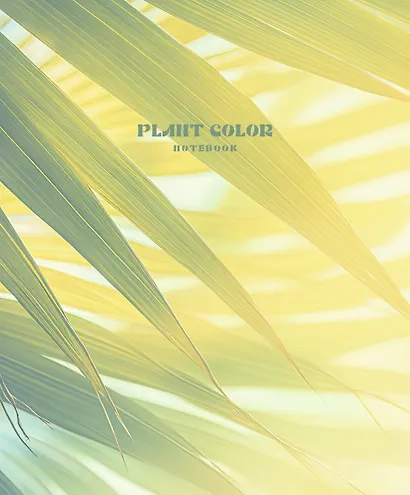 Тетрадь общая «Plant Color», 96 листов в клетку, А5, в ассортименте - Listoff - фото 6